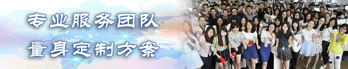 黔西物料管理系统